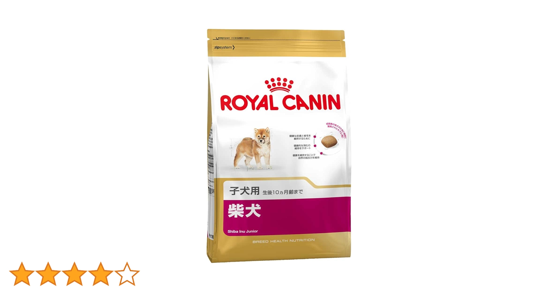 Amazon.co.jp: ロイヤルカナン BHN 柴犬 子犬用 3kg : ペット用品
